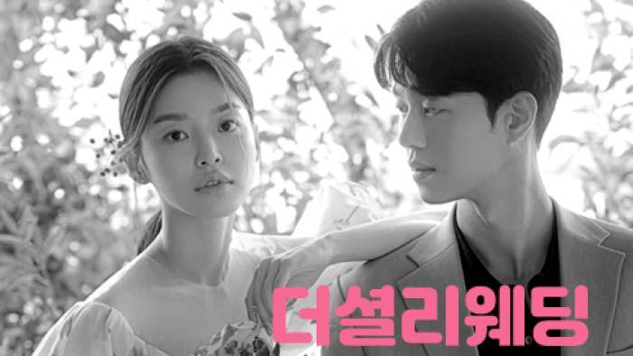 더셜리 화성(동탄) 웨딩박람회